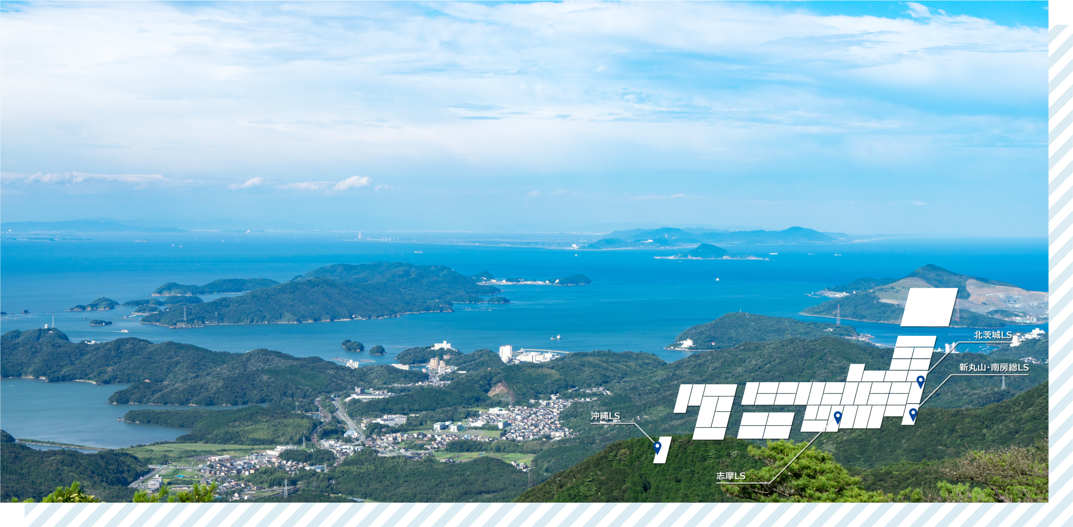 三重県志摩の海