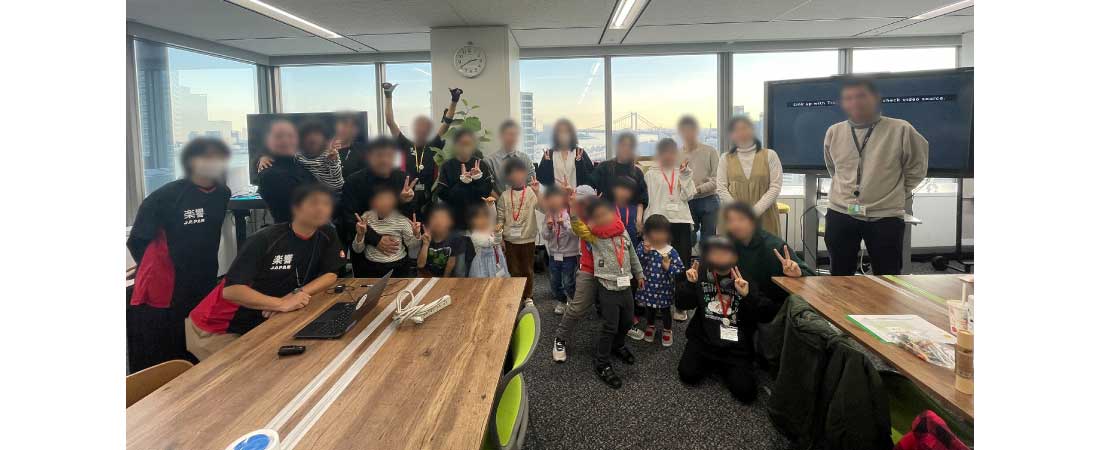 集合写真