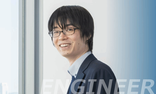 ENGINEER