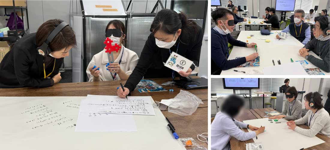 研修の様子