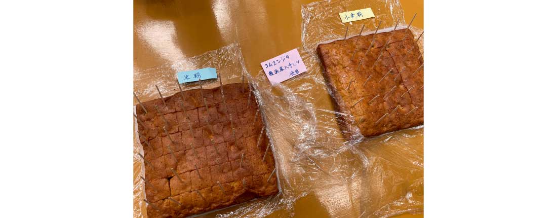 デザートのパウンドケーキの写真