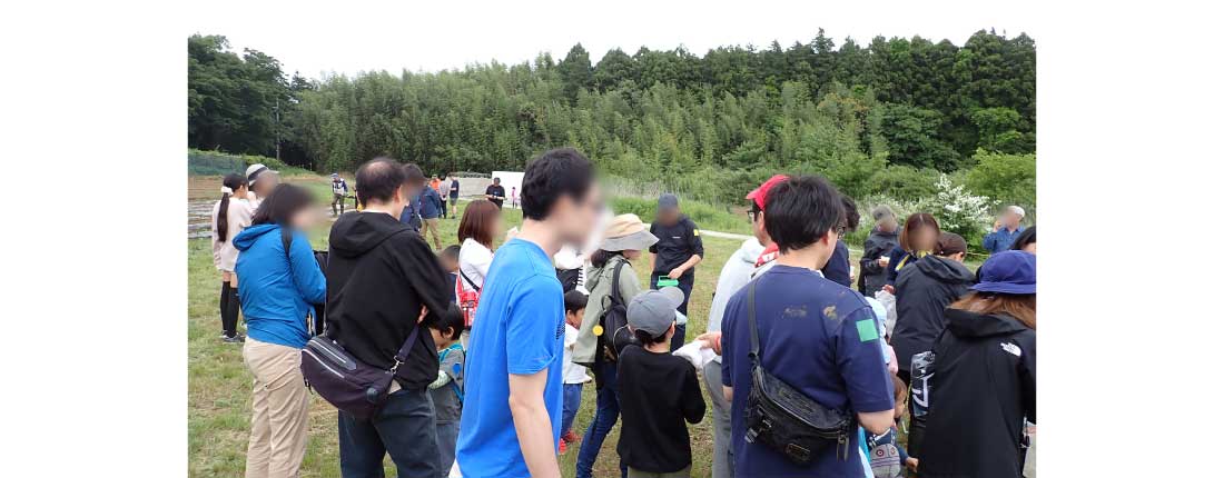 畑へ移動する様子