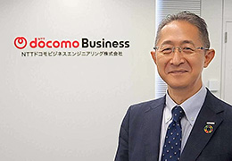 社長挨拶 イメージ