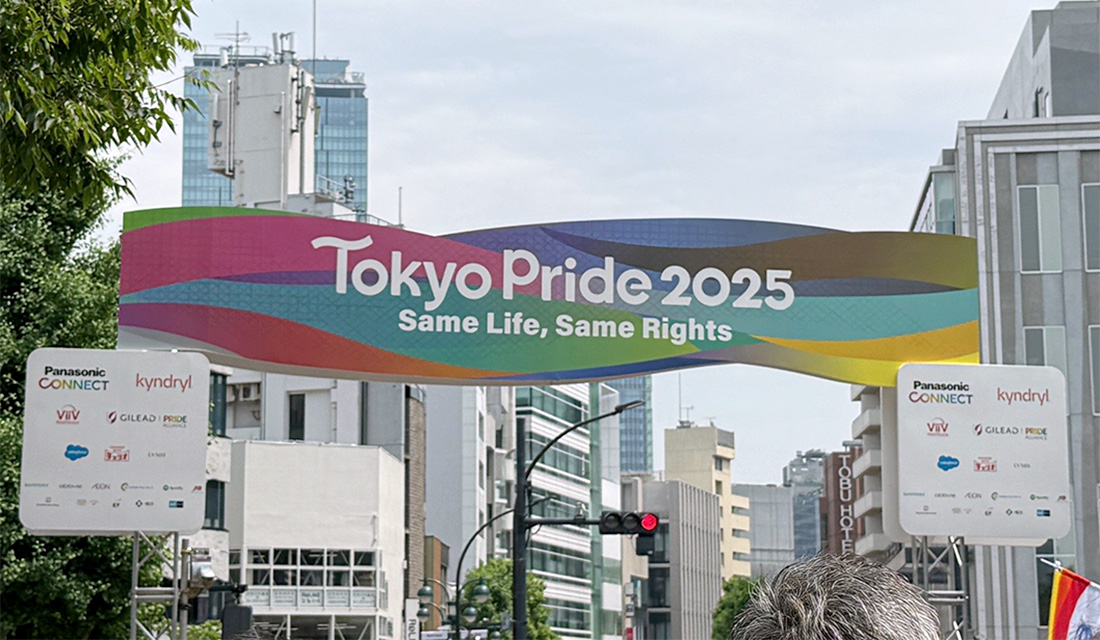 Tokyo Pride 2025に参加してきました