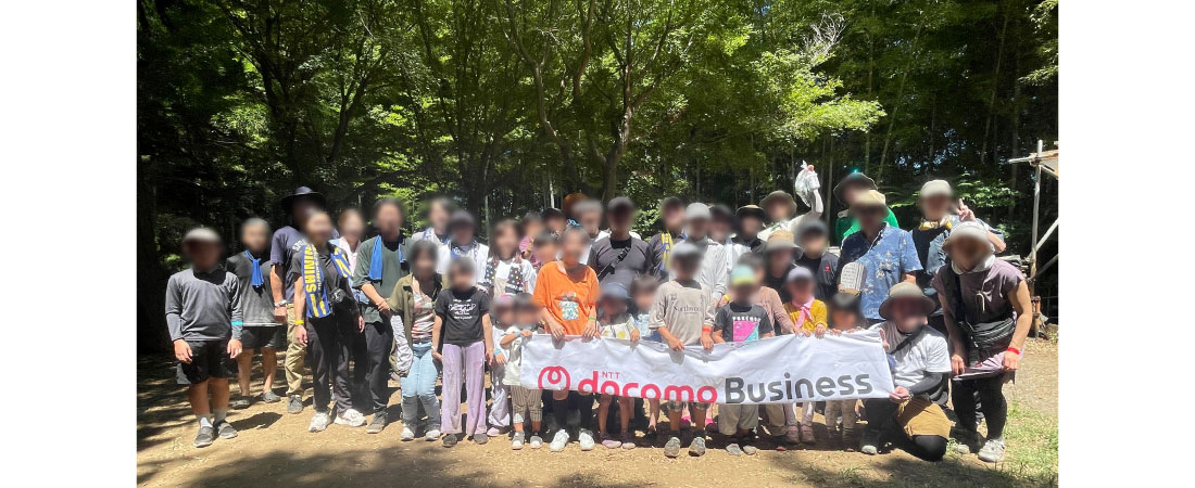 集合写真