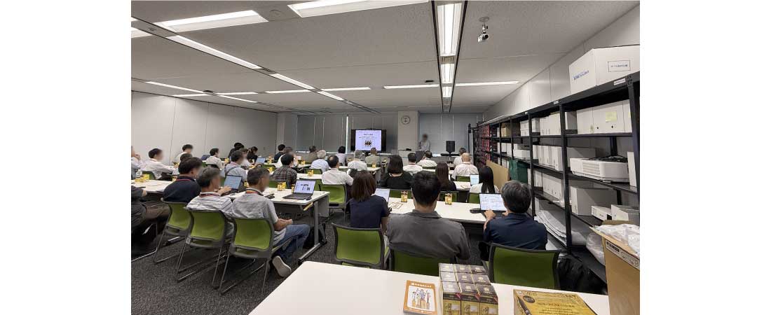 講座の様子