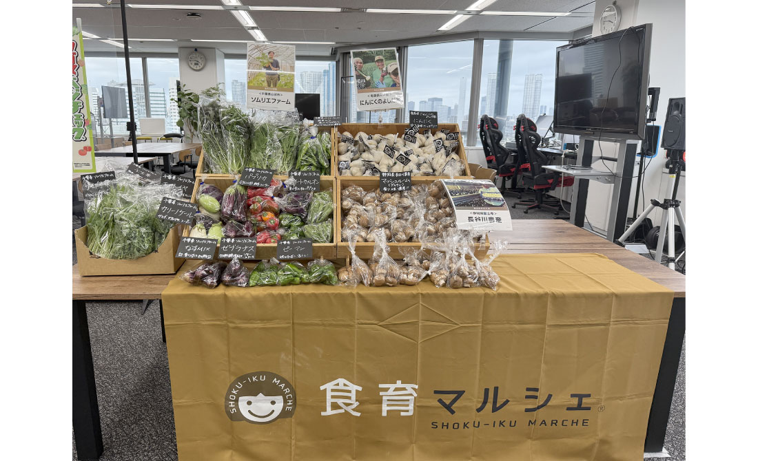 マルシェの様子