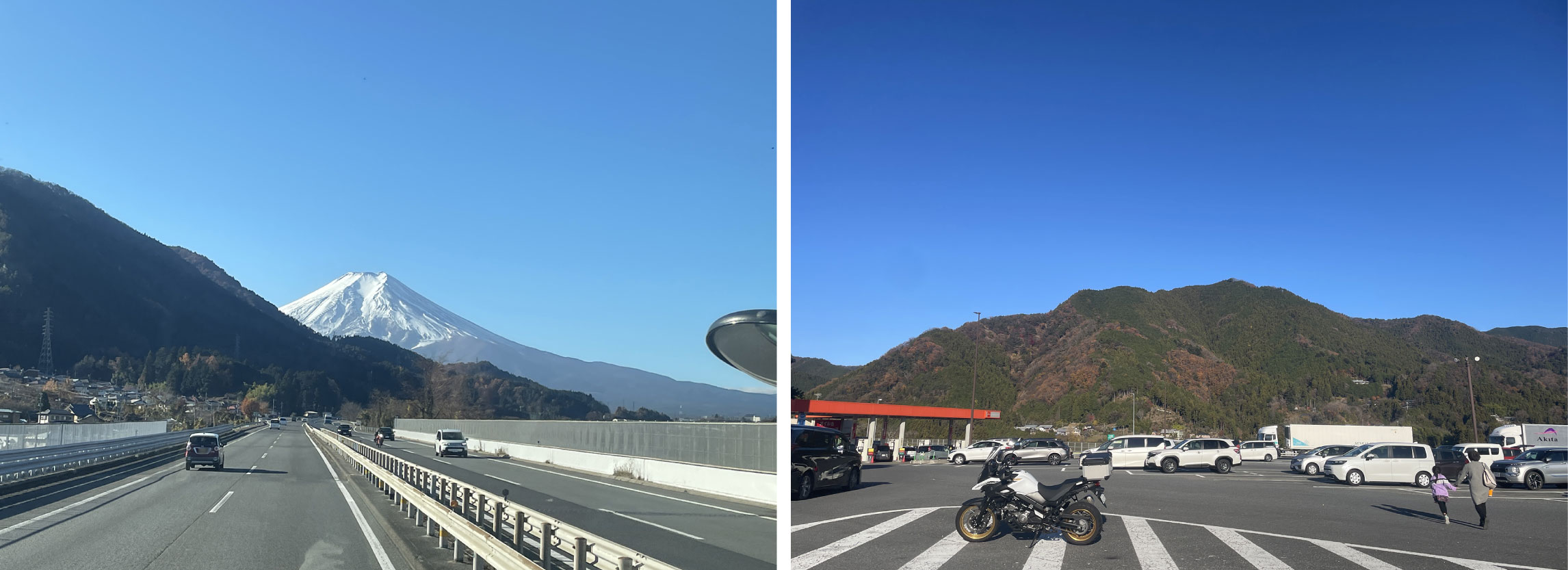 社内からの富士山の景色