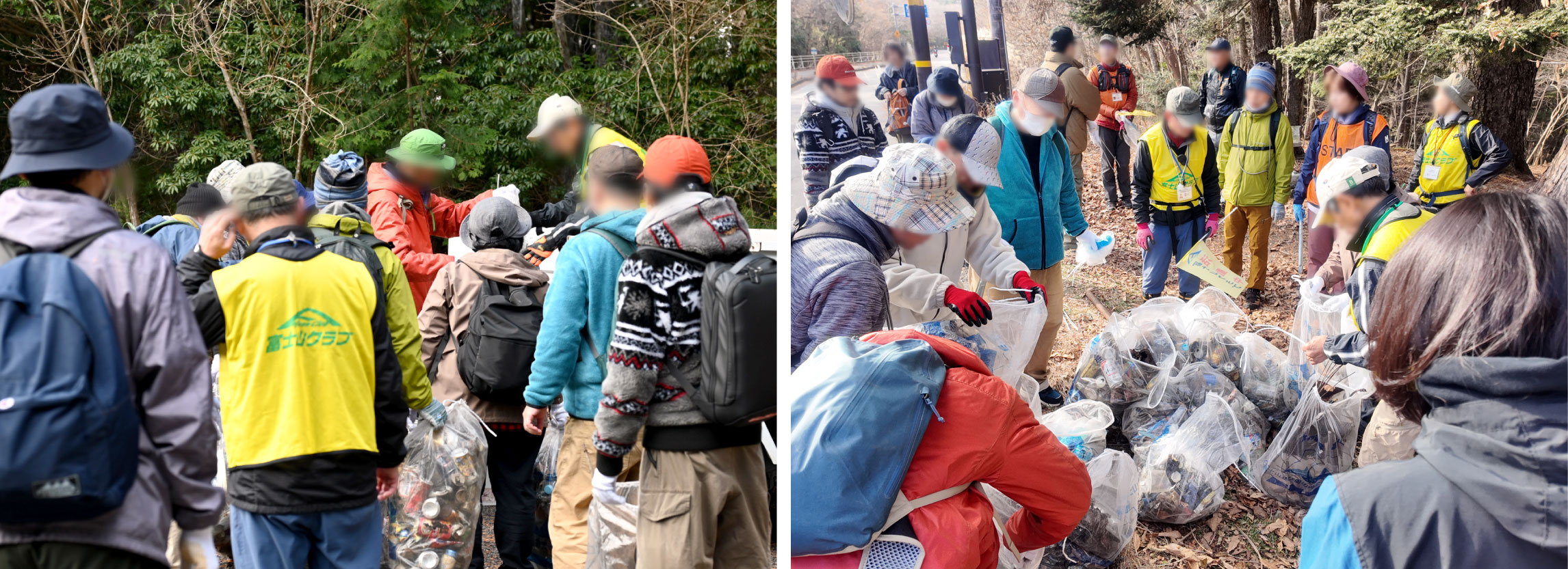 清掃活動の様子
