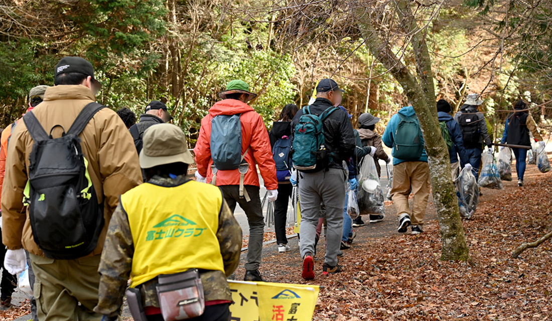 【社外イベント】<br>青木ヶ原樹海清掃活動を行いました！