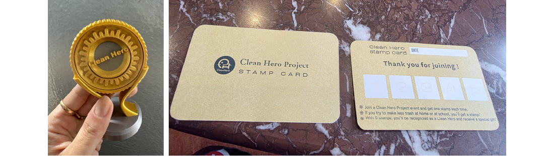 ポイントカードとトロフィー