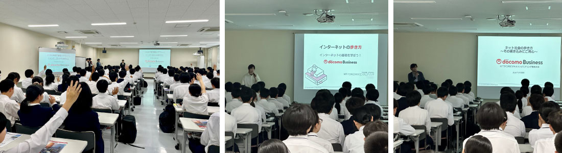大島商船高等専門学校にて「情報リテラシー」特別授業の様子