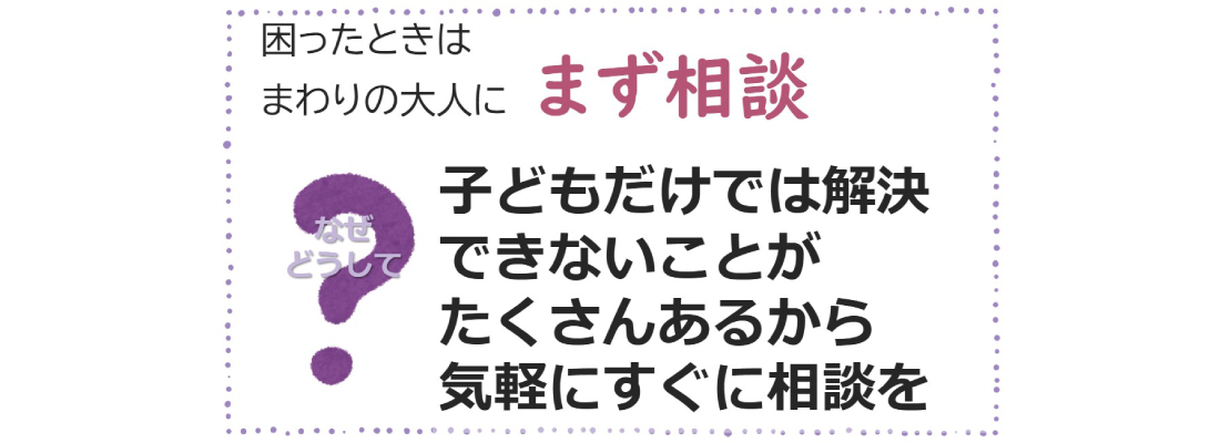 授業の様子
