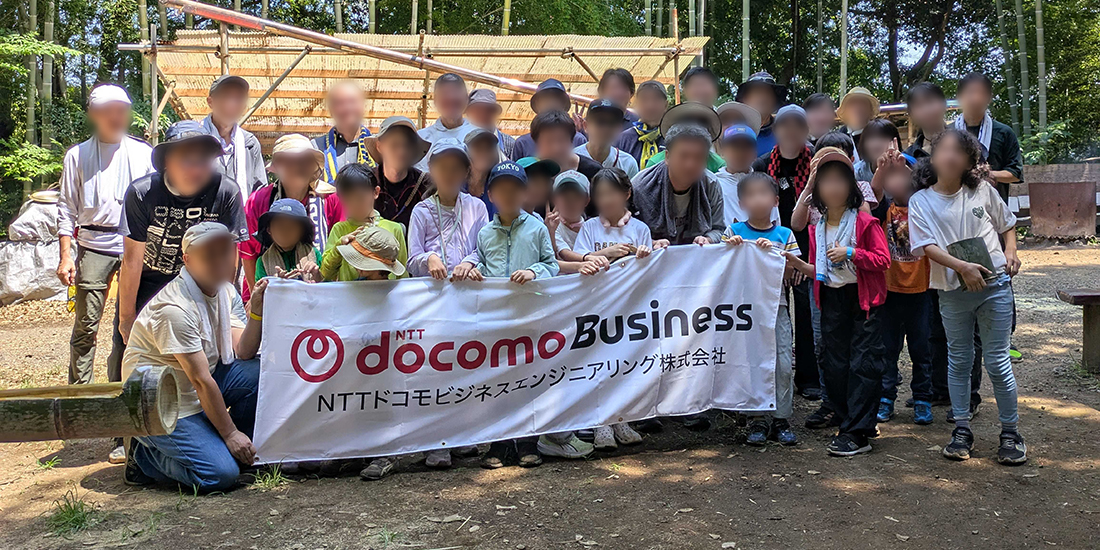集合写真